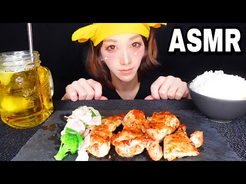 バジルチキンステーキ🥩と白米で優勝した😋❤️咀嚼音/ASMR