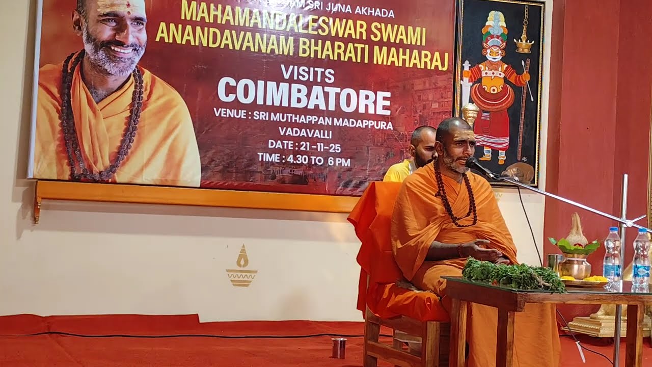 Satsang by Mahamandaleshwar Swami Anandavanam Bharathi Maharaj 