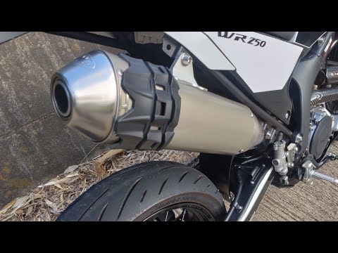 FMF Q4 + サイレントボム3【WR250X】 - YouTube