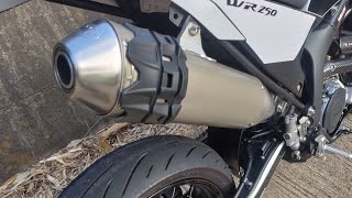 FMF Q4 + サイレントボム3【WR250X】 - YouTube
