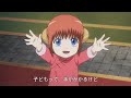 【LINEMO銀魂総動員】「親子でつながる」篇