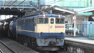 【JR宇都宮線】1000号特別塗装車がやって来た！