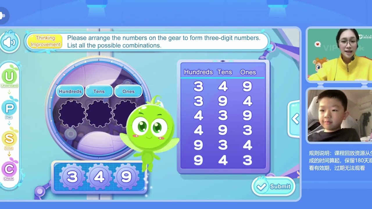 VIP Think trial class on permutation