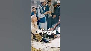 Allama Khadim Hussain rizvi |باباجی کی پرانی ویڈیو #viral