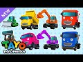 NEW🚨 Strong Heavy Vehicle Color Song | Tayo Color Song | Learn Colors for Kids | Tayo the Little Bus