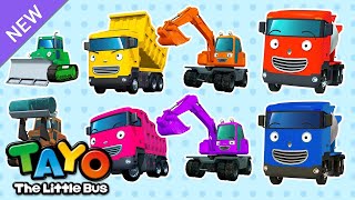 NEW🚨 Strong Heavy Vehicle Color Song | Tayo Color Song | Learn Colors for Kids | Tayo the Little Bus