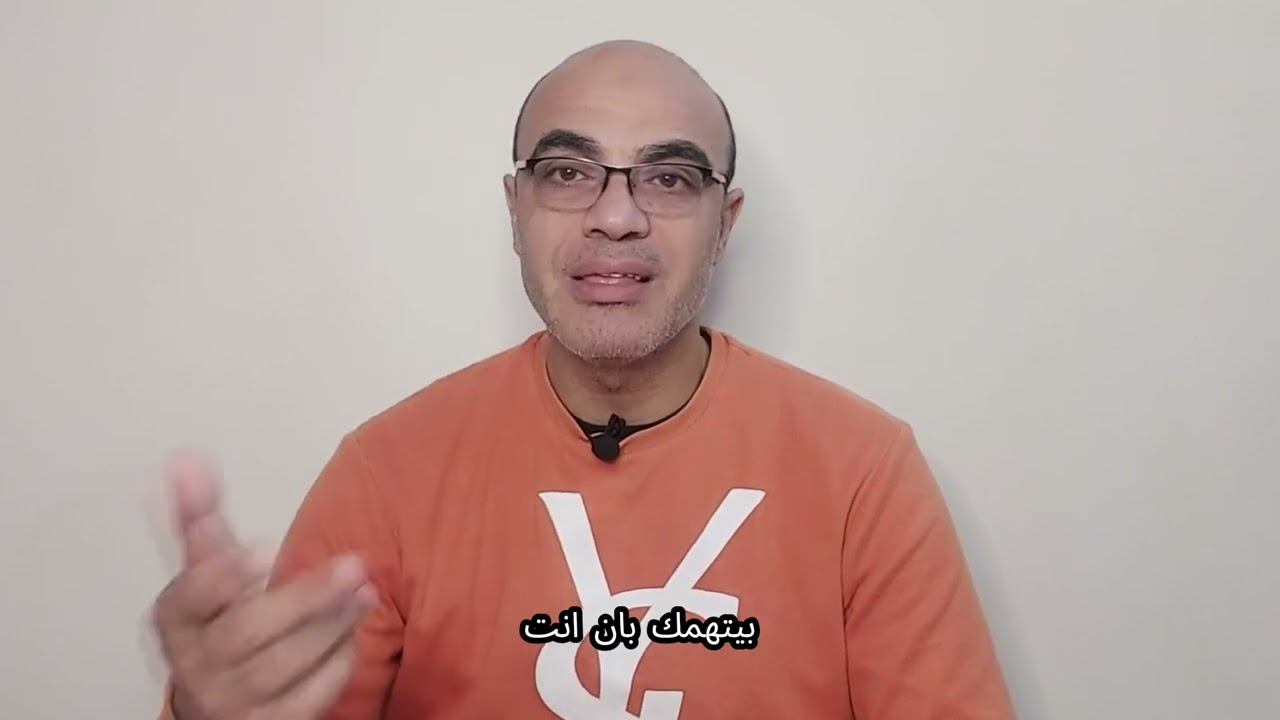 كيف تستطيع تجاهل النرجسي ولا يستطيع التأثير فيك