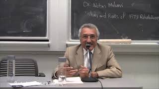 Abbas Milani on Shah & roots of Iran revolution  دکترعباس میلانی درباره شاه و ریشه‌های انقلاب ایران