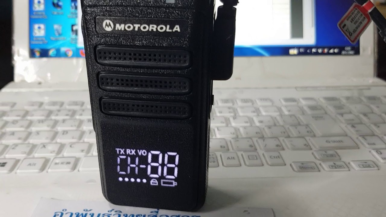 วิธีบันทึกช่อง motorola GP689