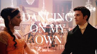 Kate & Anthony | Dancing on My Own