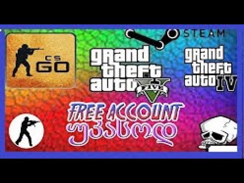 Steam უფასო აქაუნტები + უფასო Minecraft Premium Acc