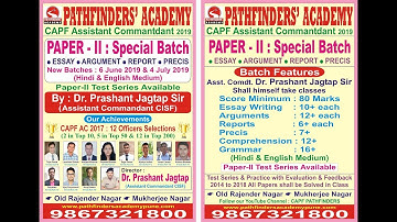 Paper 2 by Asst. Comdt. Jagtap sir (DELHI 9867321800) (June/July/August)