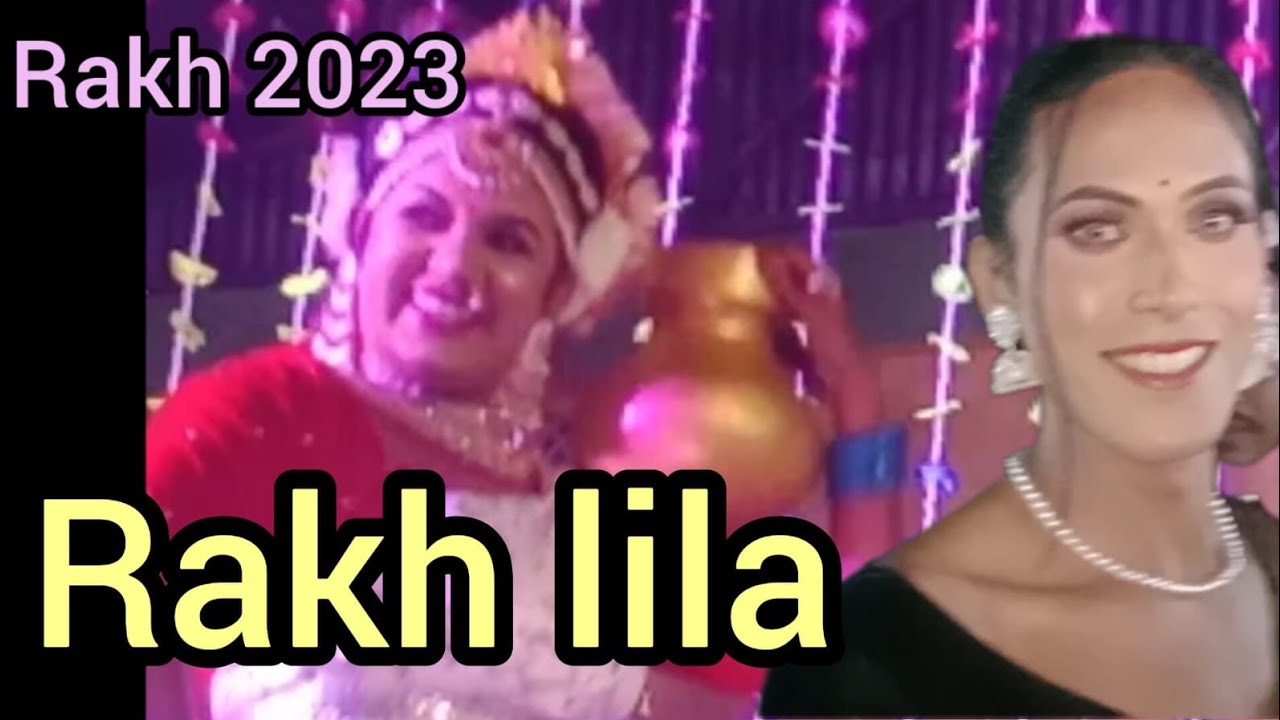 Rakh Lila nagaon #rakha #raslila #bindabon#krishna #majuliras - YouTube
