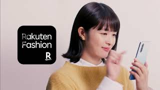 Cm 楽天ファッションアプリ Youtube Cm 楽天ファッションアプリ Youtube