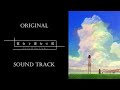 「She and Her Cat: Everything Flows」OST/Original Sound Track