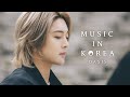 Music in korea  oasis unplugged