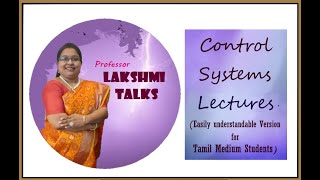 Control Systems Lecture 13 – Block Diagram Reduction Technique : Transfer Function Problem 1 (Tamil)
