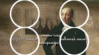 картинка: Колывань Городская история