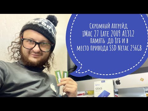 Видео: Как включить автономный просмотр в Firefox