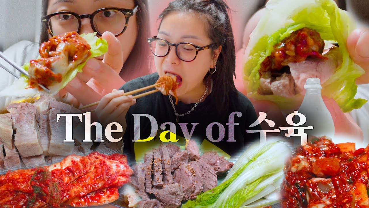 | vlog | 반가워 내 이름은 전수육이야 a.k.a 전수제비라고도 해 | 매운김치+수육 굴보쌈, 을지로 수제비, 김치볶음밥, 짜파게티+파김치, 타코,집김밥,김치수제비,옛날통닭