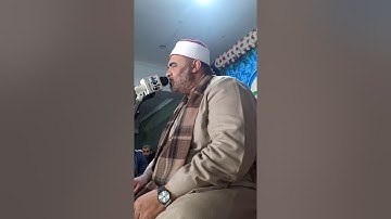 الشيخ عمرو الدماريسي إبداع تلاوة سورة الفرقان باكستان 2021