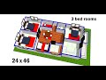 simple 3 bed rooms house plan design II 24 x 46 ghar ka design II 24 x 46 village house plan