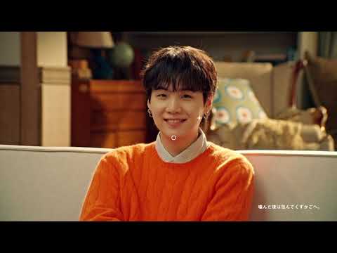 BTS（防弾少年団）SUGAの笑顔でアートが誕生！？ 新CM「XYLITOL