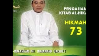 Pengajian Kitab Al-Hikam - HIKMAH 73