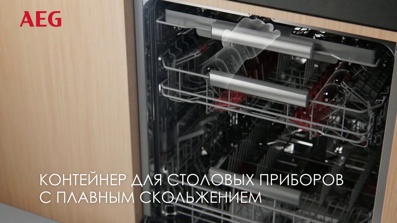 Aeg fsr62400p. Посудомоечная машина AEG F 78400 im. Посудомоечная машина AEG favorite c сенсорным управлением. AEG fsr83838p. AEG fsr84718p.