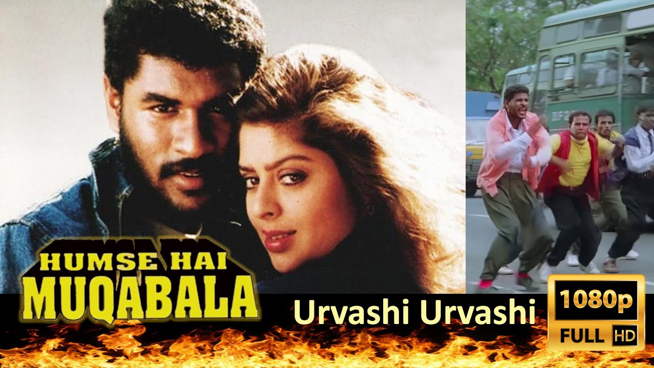 Urvashi Urvashi  Hindi  Full Video Song  Hum Se Hai Muqabala  1080p  Prabhu Deva  ARRahman