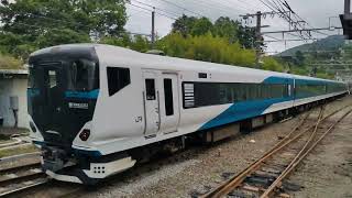 4月27日根府川駅 3033M 踊り子13号 E257系2000番台 宮オNA-11編成+宮オオNC-32編成 通過