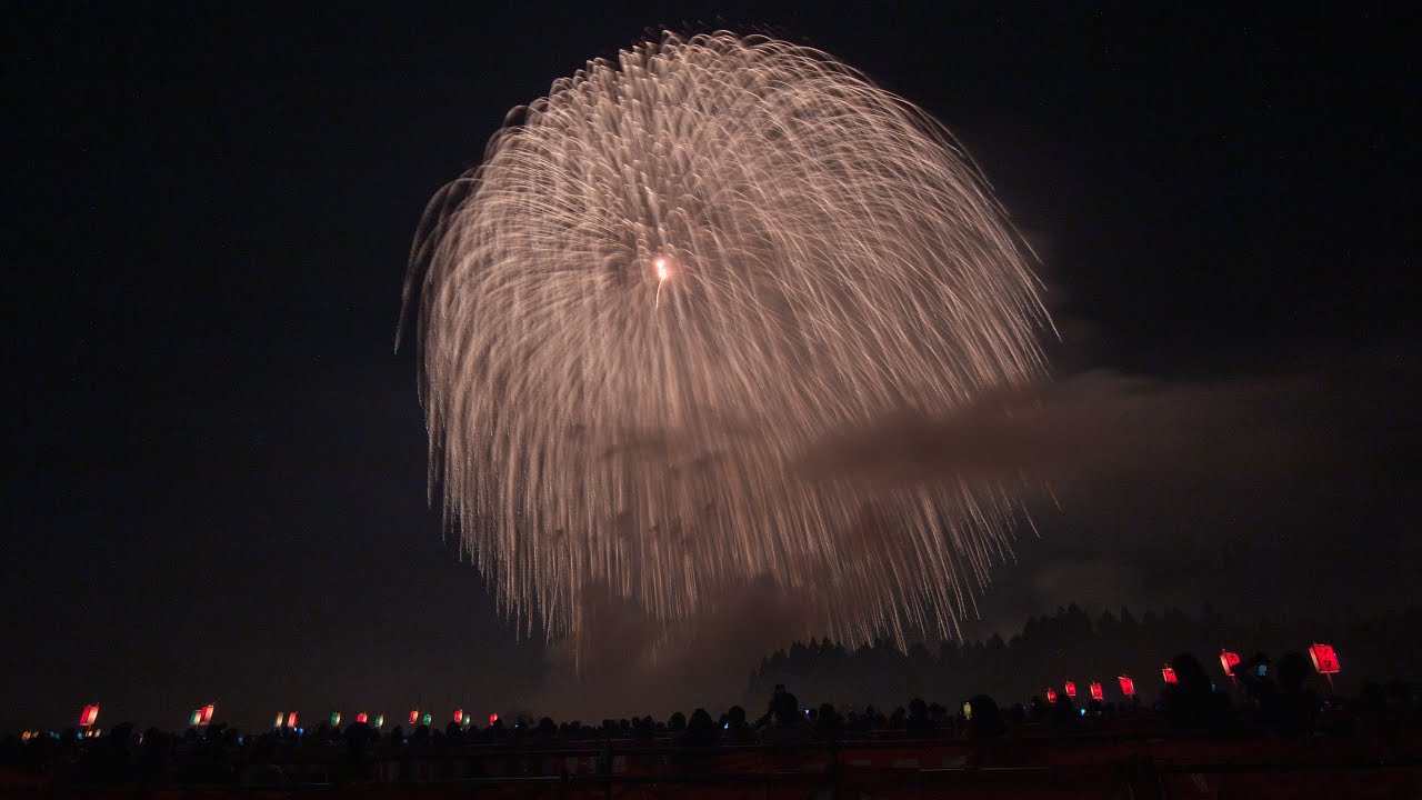 みつわ 会 日 新 火災