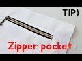 TIP)Zipper pocket/입술지퍼포켓/입술지퍼만들기/희야의소소한공방