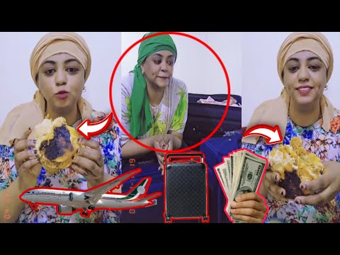 Fatiya Biyyati Gala Jate Wanin Nyadhu Dhabe Jate Live Irraati Nyata Eda Bulafadhe Amma Nyata Jira