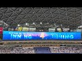 【2026.7.4】細川成也 登場曲 やんちゃ坊主/強