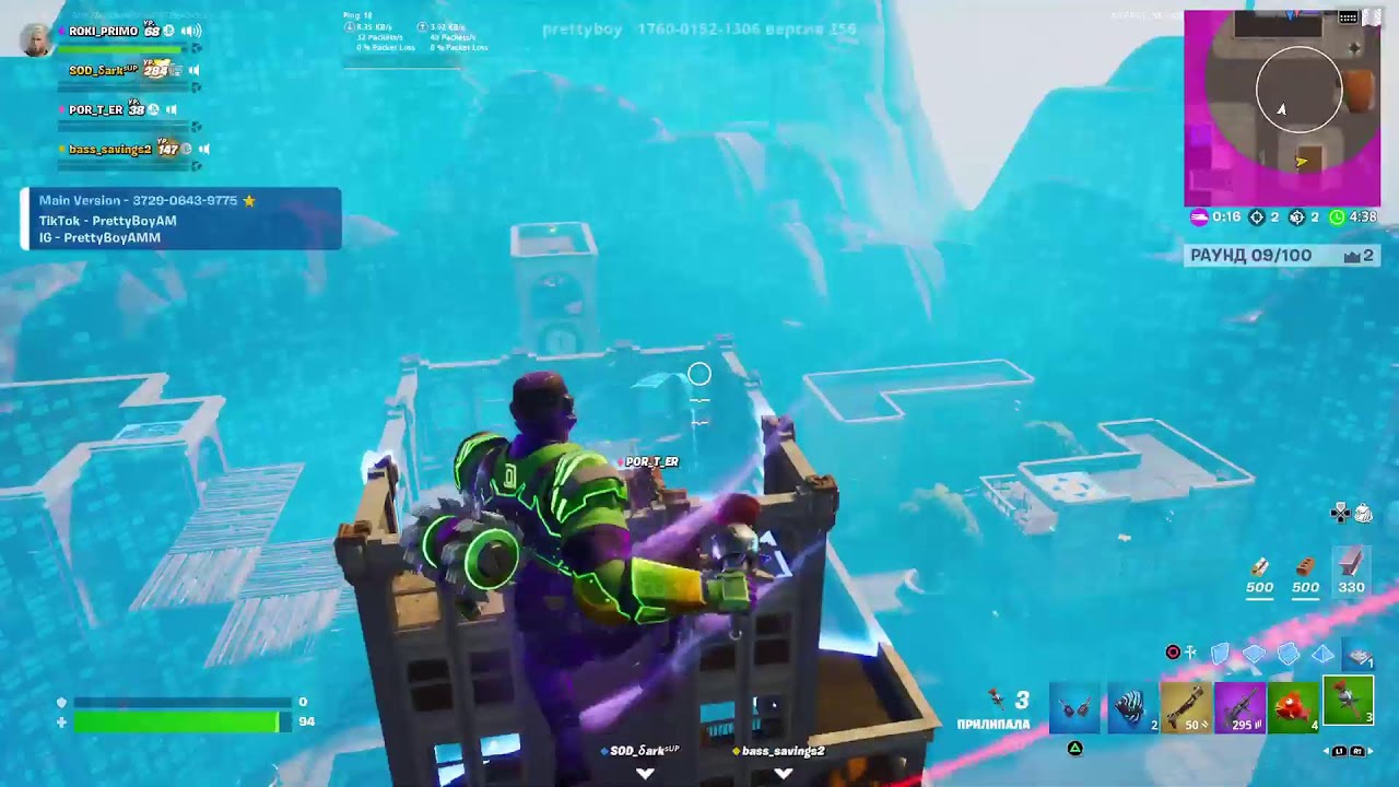 Последний стрим в отом этом сезоне вместе с Porter pot