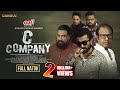 C company     marzuk russell  full natok  pavel  chashi alam  new natok 2024