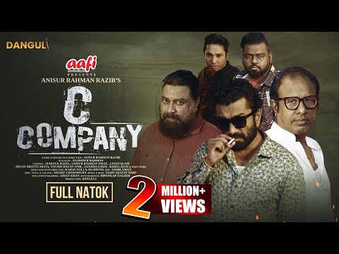 C Company     Marzuk Russell  Full Natok  Pavel  Chashi Alam  New Natok 2024