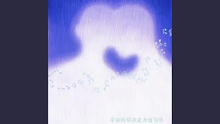 520