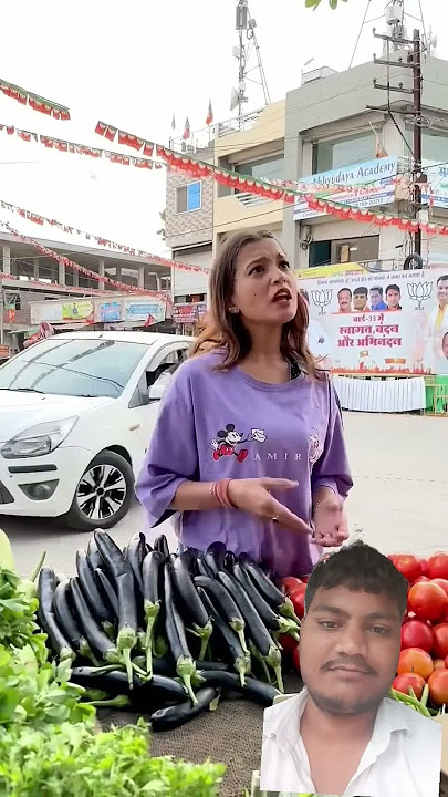 bao tao kar rahi thi khebdi #bobbyprankster #comedy #funny #shorts #youtubeshorts #sanikhan906