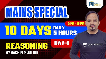 5:00 PM - 10 Days 5 Hour Marathon | Mains Special Marathon | by Sachin Modi