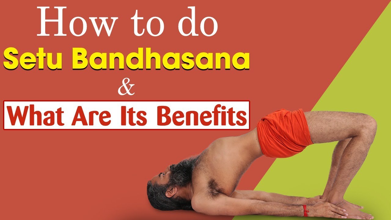 Try Setubandhasana or the bridge pose to lose belly fat | TheHealthSite.com