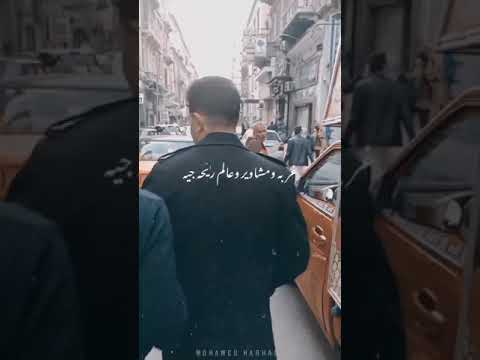 حماقي اللقاء غنيه فيلم من 30سنه     30