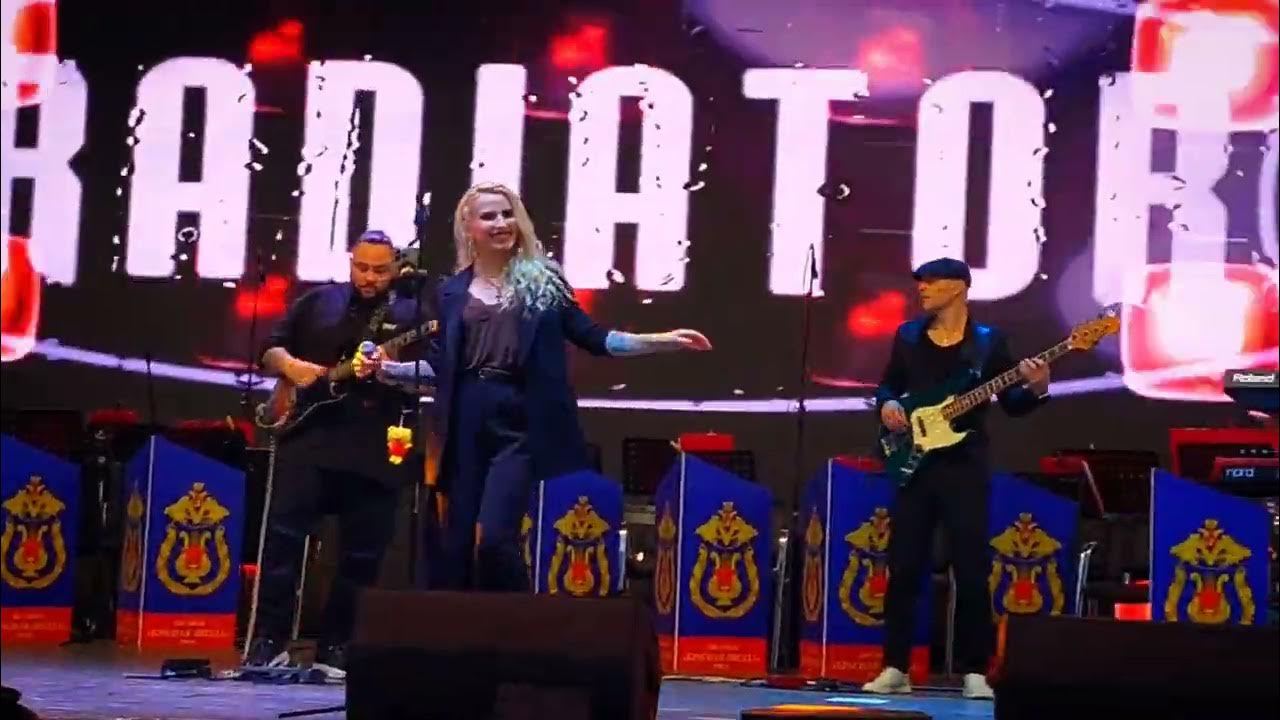 Группа ессентуки. The radiator группа.