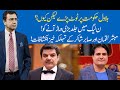 Hard Talk Pakistan with Dr Moeed Pirzada | 13 July 2020 | Mubasher Lucman | Sabir Shakir | 92NewsHD