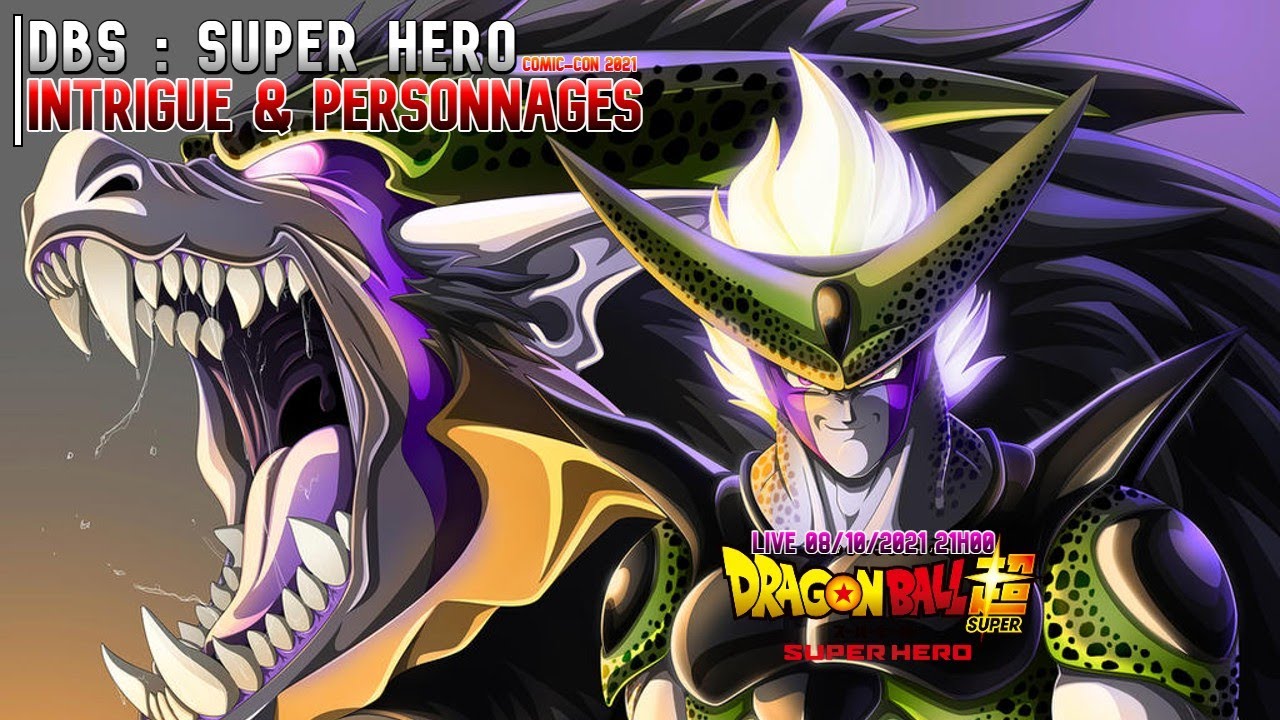 Dissel Dbz Art
