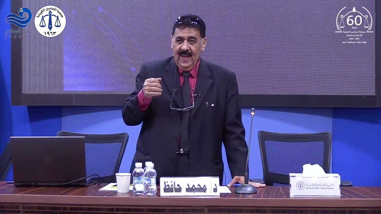 برنامج تدريبي لطلبة 