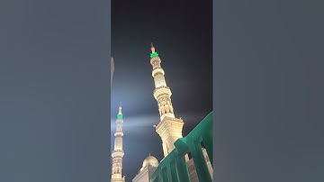 من ساحة المسجد النبوي صلاة الفجر للشيخ أحمد بن طالب 13 ربيع الأول 1445 هـ سورة الصف كاملة