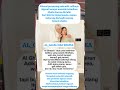 Sayangnya Al ke shafea #viral #shorts #videoviral #shortviral