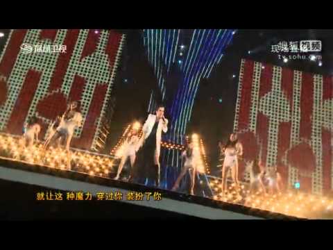 深圳卫视跨年晚会 尚雯婕 时装